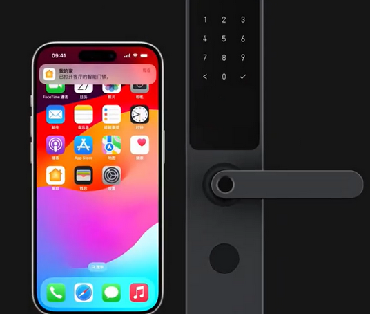 霍邱iPhone维修站分享在iPhone上使用家庭钥匙开启智能门锁 