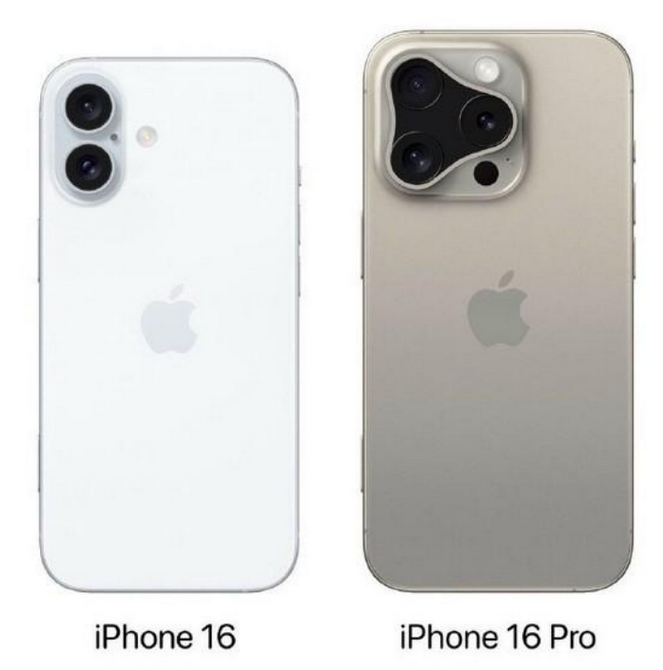 霍邱苹果16维修网点分享iPhone16系列提升明显吗 