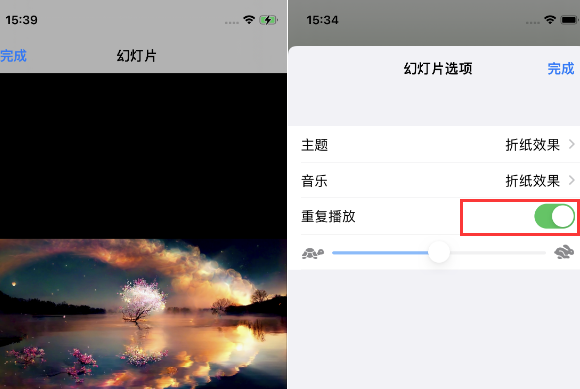 霍邱苹果14维修店分享iPhone14相册视频如何循环播放