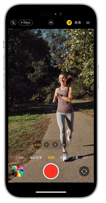 霍邱苹果14维修店分享iPhone 14 机型使用“运动模式”拍摄更稳定的视频 