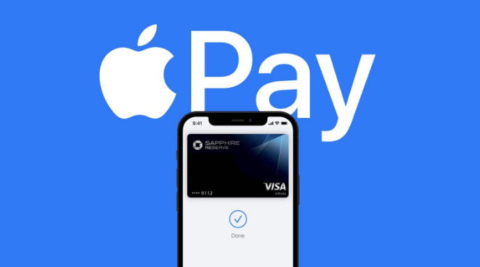 霍邱苹果14服务点分享iPhone 14 设置 Apple Pay 后，锁屏密码不正确怎么办 