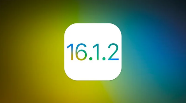 霍邱苹果维修分享iOS 16.2有Bug能降级吗？ iOS 16.1.2已关闭验证 