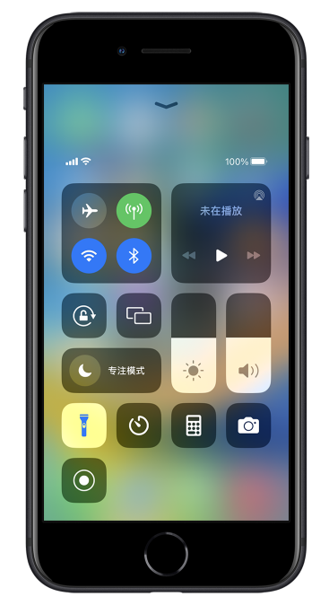 霍邱苹果14维修分享苹果iPhone 14 Pro手电筒开启方法 