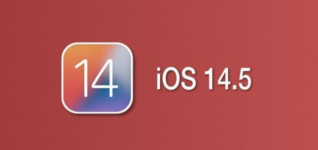 霍邱苹果手机维修分享iOS14.5正式版本周要到 