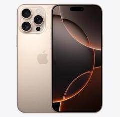 霍邱苹果维修点分享iPhone 16 Pro Max发烫多重诱因解析 