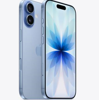 霍邱苹果维修点分享iPhone 17发烫隐藏诱因解析 